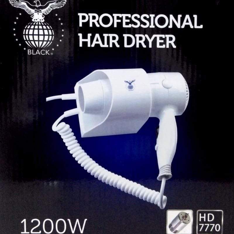 Black Wall-mounted Hair Dryer 1200W
